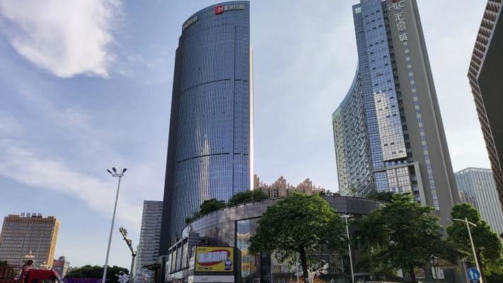 Hilton Dongguan, Dongguan: exterior of the building