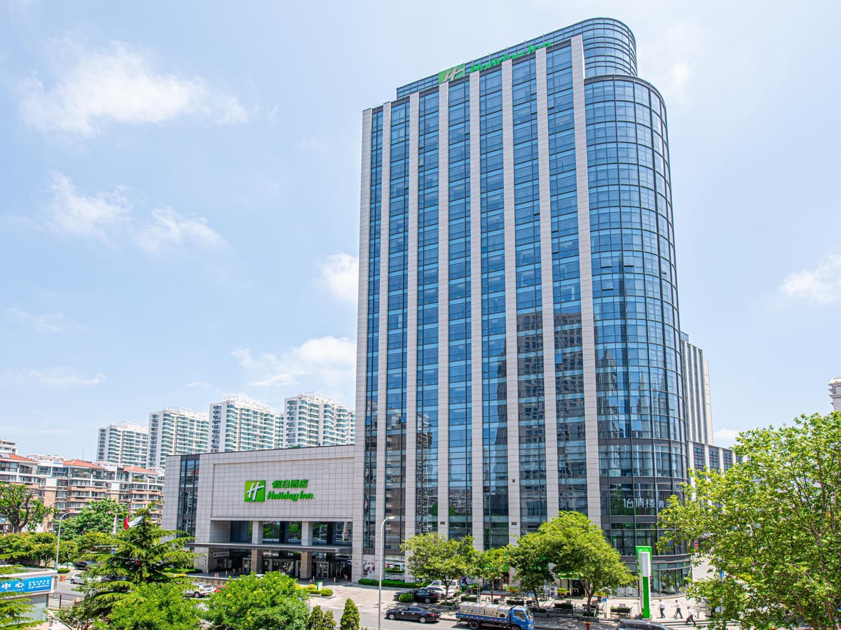Holiday Inn Qingdao City Centre, Qingdao: exterior of the building